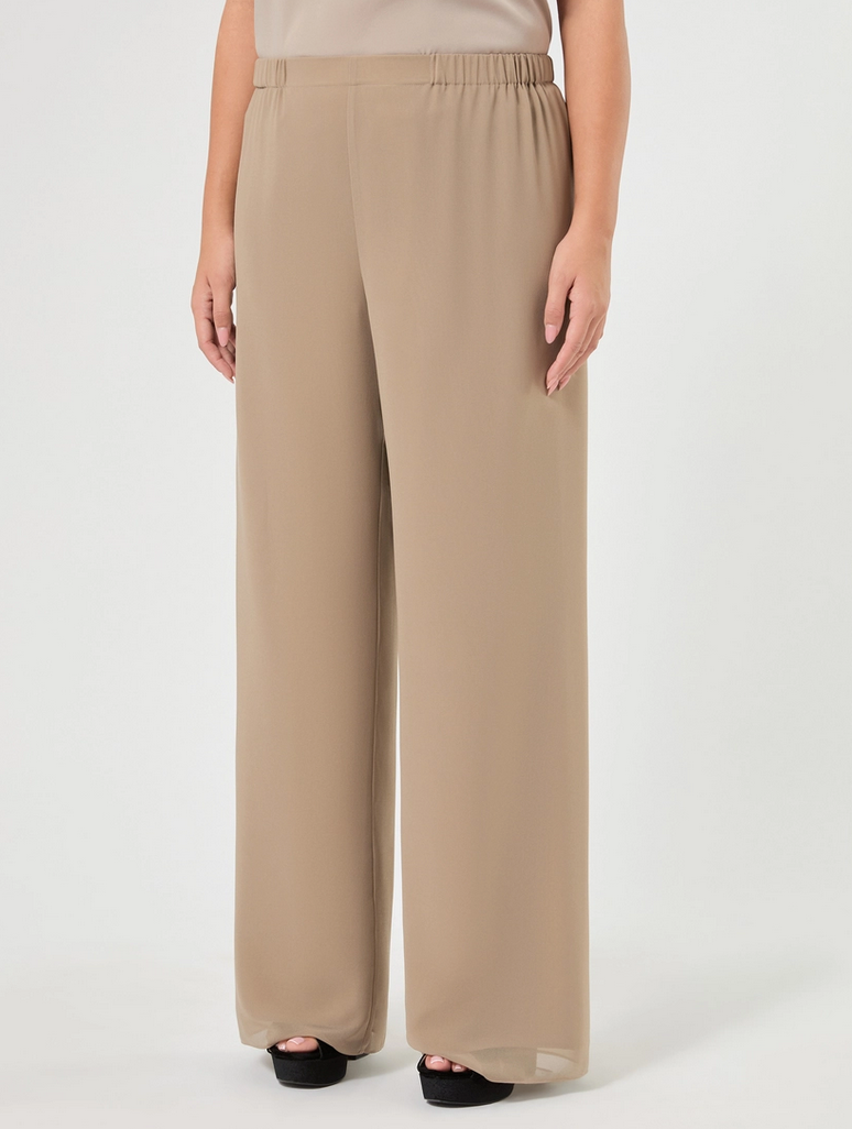 Persona By MR Pantalon Beige