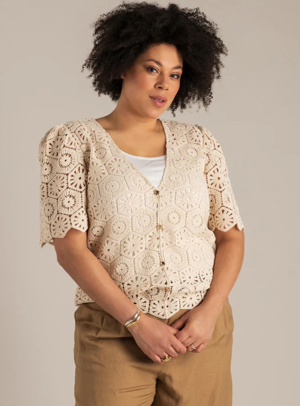 Yest Cardigan Beige